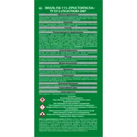 18522026_02-5 18522026_02-5