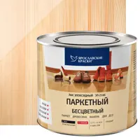 Лак паркетный ЭП-2146 2 л
