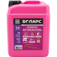 Грунтовка Боларс Антиплесень 5 л