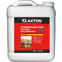 Состав огнебиозащитный Axton I-II группы бесцветный 10 кг