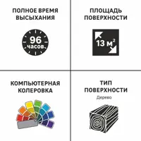 18556040_02-5 18556040_02-5