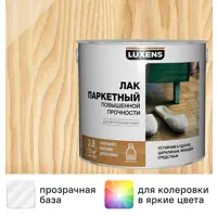 Лак паркетный Luxens полуматовый бесцветный 2 л