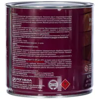 18556162_02-6 18556162_02-6