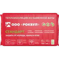 Утеплитель Rockwool Стандарт 50 мм 9 шт 600x1000 мм 5.4 м²