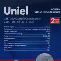 18818345_04-4 18818345_04-4