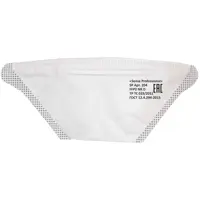 Респиратор SP 204 FFP 2 NR D