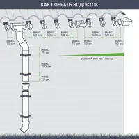 81930144_inf_01-4 81930144_inf_01-4