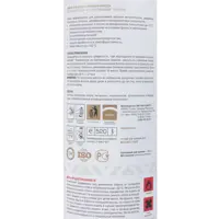 81946483_02-5 81946483_02-5