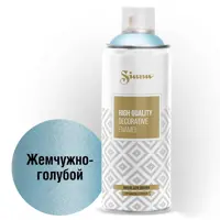 Эмаль аэрозольная Siana HQ жемчужно-голубой 520 мл