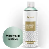 Эмаль аэрозольная Siana HQ жемчужно-мятный 520 мл