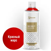 Эмаль аэрозольная Siana HQ красный марс 520 мл