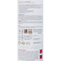 81946491_02-5 81946491_02-5