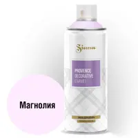 Эмаль аэрозольная Siana Provence магнолия 520 мл