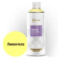 Эмаль аэрозольная Siana Provence лимончелло 520 мл