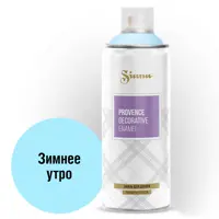 Эмаль аэрозольная Siana Provence зимнее утро 520 мл