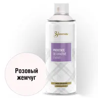Эмаль аэрозольная Siana Provence розовый жемчуг 520 мл