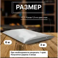 81946628_02-5 81946628_02-5