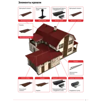 81950538_drw-4 81950538_drw-4