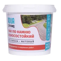 Лак по камню Aquastrong износостойкий матовый прозрачный 1.0 кг