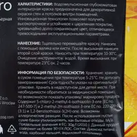 81962576_03-7 81962576_03-7