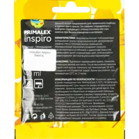 81962592_02-7 81962592_02-7