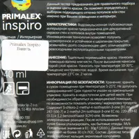 81962592_03-7 81962592_03-7