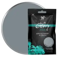 Тестер краски для гостиной и офиса цвет серый базальт 50 мл