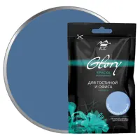 Тестер краски для гостиной и офиса цвет полуночно-синий 50 мл