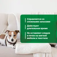 81967048_03-5 81967048_03-5