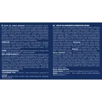 81979587_02-5 81979587_02-5