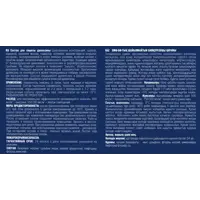 81979588_03-6 81979588_03-6