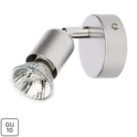Спот поворотный Basic 1 лампа GU10 2.5 м² цвет серебристый