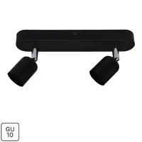 Спот поворотный Basic 2 лампы GU10 5 м² цвет черный
