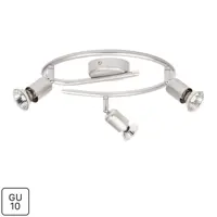 Спот поворотный Basic 3 лампы GU10 7.5 м² спираль цвет серебристый