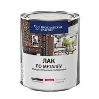 Лак по металлу алкид-уретан 0.75 л полуматовый