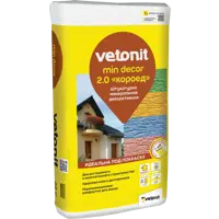 Минеральная декоративная штукатурка Vetonit Min Decor фактура 2.0мм "короед" 25кг