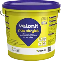 Декоративная штукатурка Vetonit Pas Akrylat акриловая 2.0мм "шуба" база 100А белая 25кг