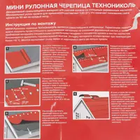 82036678_04-4 82036678_04-4