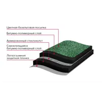 82036679_drw-4 82036679_drw-4