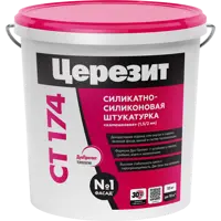 Декоративная штукатурка Церезит СТ174 под колеровку камешковая 1.5 мм 25 кг