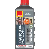 Очиститель фасадов Neomid 650 1 кг