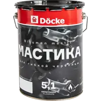 Мастика битумная Docke для гибкой черепицы 5 л
