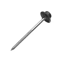 Гвозди для Ондулина чёрный 100 шт.