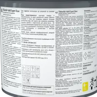 82115767_02-6 82115767_02-6