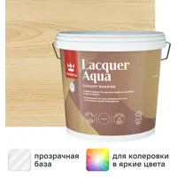 Лак интерьерный Tikkurila Lacquer Aqua База EP бесцветный матовый 2.7 л