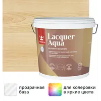 Лак интерьерный Tikkurila Lacquer Aqua База EP бесцветный полуглянцевый 2.7 л