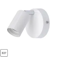 Спот поворотный Basico 1 лампа E27 3 м² цвет белый