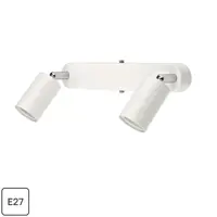 Спот поворотный Basico под лампу Е27 цвет белый