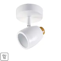 Спот поворотный Inspire Nordic 1 лампа GU10 2.1 м² цвет белый