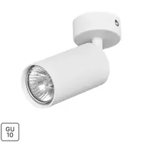 Спот поворотный Arius 3 м² GU10 цвет белый